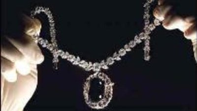 Черный бриллиант