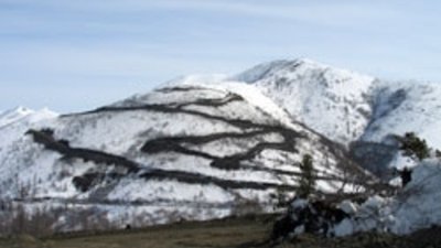 Polyus Gold и «Рудник им. Матросова» связал займ