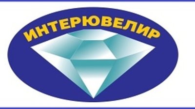 Сочинская «ИнтерЮвелир» завершает работу