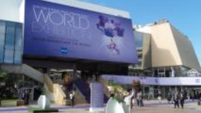 Equss представила новые коллекции украшений на выставке в Каннах