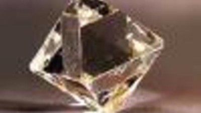 Уникальный алмаз добыт в ЮАР