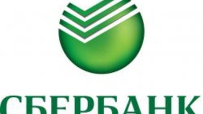 В офисах Сбербанка во Владивостоке можно приобрести уникальную монету к саммиту АТЭС