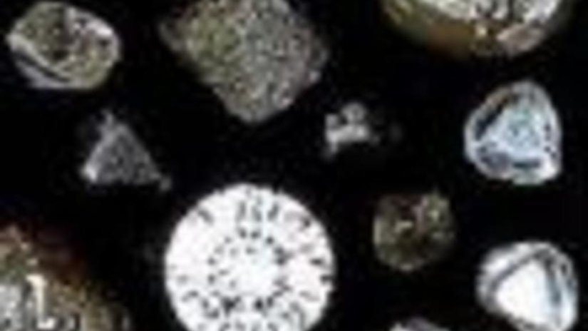 В США пройдет аукцион конфискованных алмазов