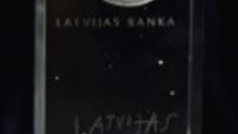 В Латвии выбрана лучшая монета 2007 года