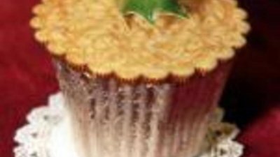 Самый дорогой в мире рождественский пирожок