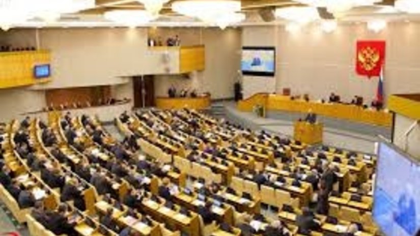 Госдума во втором чтении приняла "налоговую часть" закона о ТОР