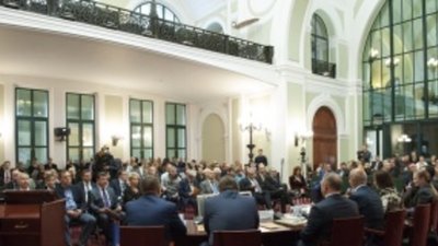 В Москве прошел Международный Ювелирный Форум