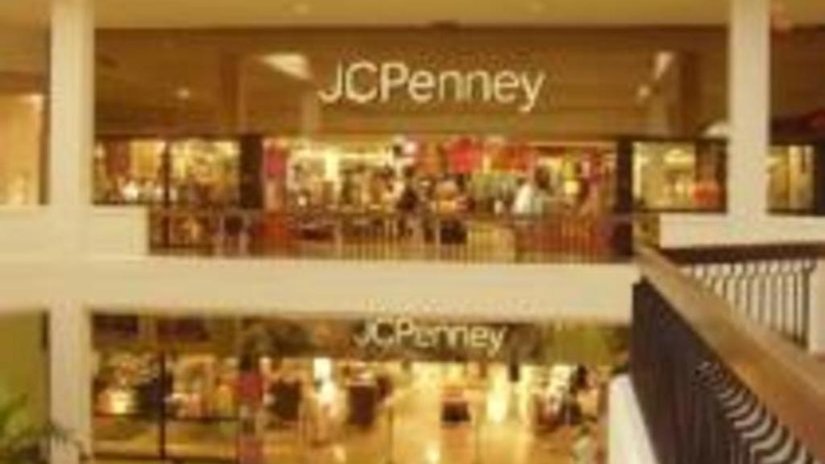 Компания JCPenney снизила цены