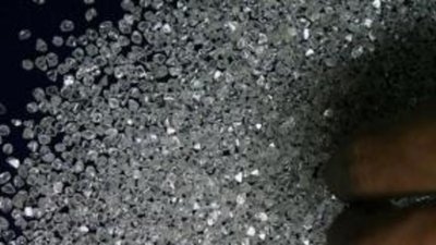 Доход алмазного подразделения BHP Billiton сократился на 29%