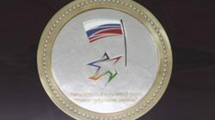 «Якутская алмазная компания» презентовала эмблему форума «Россия - спортивная держава»