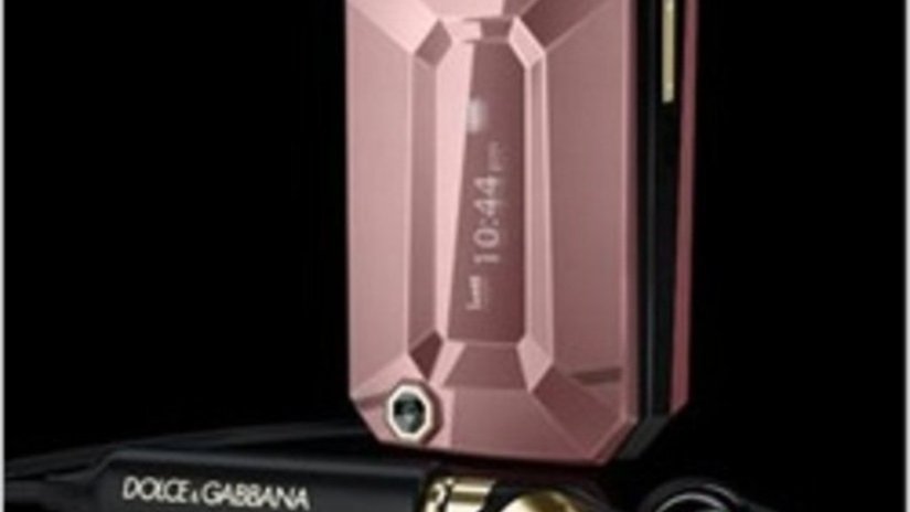 Dolce&Gabbana представит на рынке позолоченный мобильный для женщин