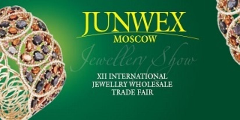 Сегодня начинает работу «JUNWEX Москва 2014»