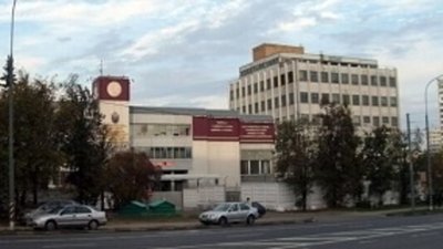 Московский завод спецсплавов будет приватизирован