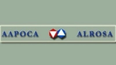 АЛРОСА сокращает долг и увеличивает прибыль