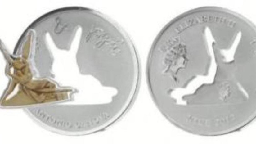 «Амур и Психея» - инновационная монета со съемной частью