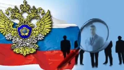 Временные форматы отчетности оговорены РФМ