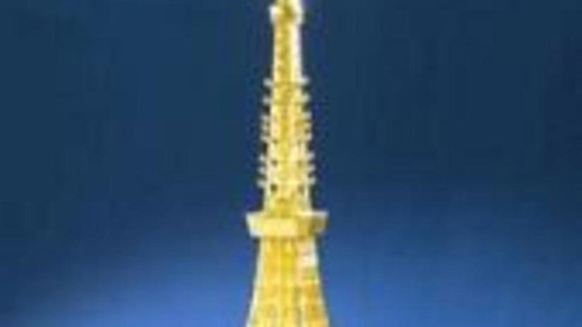 Золотая копия Токийской Башни