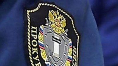 В ювелирных магазинах Калуги прокуратура планирует провести проверки