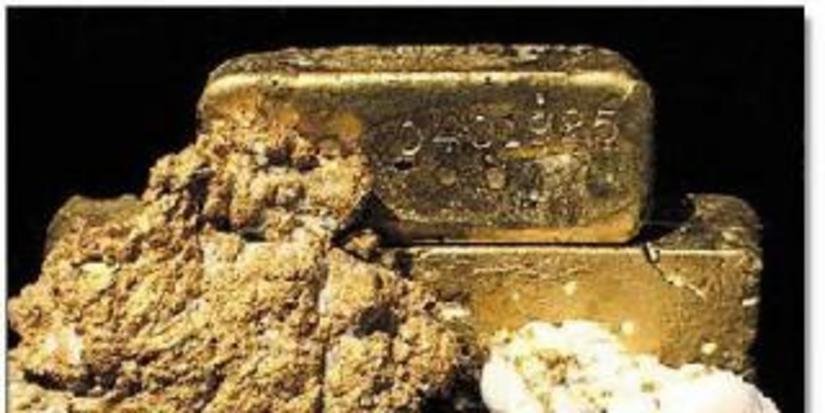 «Алданзолото» перевыполнило план по добыче золота