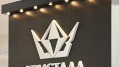 «Кристалл» прогнозирует повышение продаж FY11 на 29%