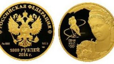 Краше «Фауны» в мире нет