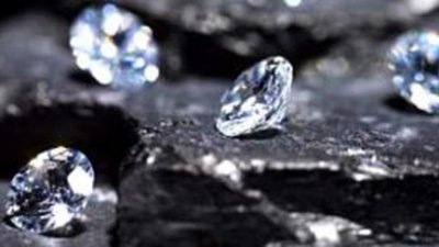 Дочернее предприятие АК «АЛРОСА» разместило допэмиссию на 2,11 млрд руб. в пользу материнской компании