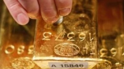 Обзор рынка золота за апрель 2014 года