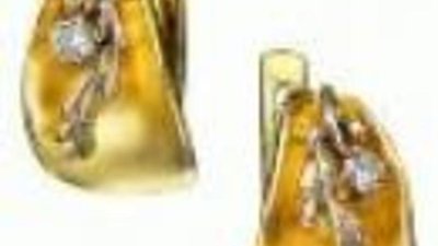 В Приамурье изъято 1,7 кг золота