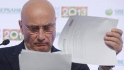 Амурскую золотодобычу пора спасать