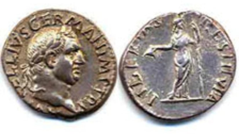 Коллекцию древних монет покажут в Иерусалиме