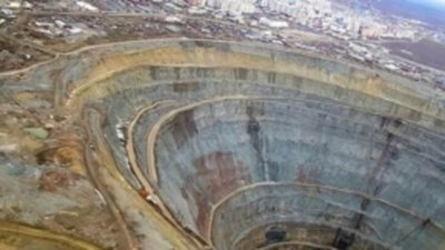 В Якутии нашли алмаз на 2 млн. долларов