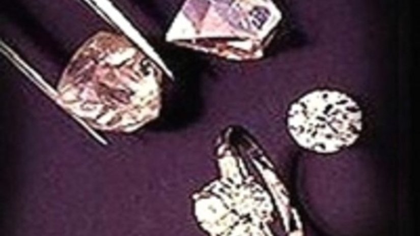 В Канаде открылась первая биржа алмазов