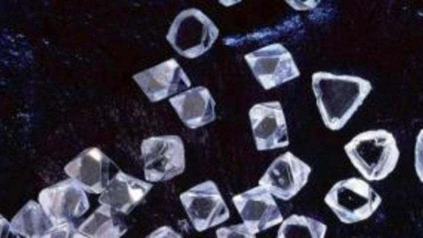 C. Mahendra объявила о проведении тендера бриллиантов