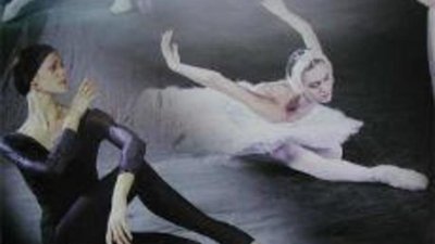 Нова коллекция "Образы русского балета" от Sasonko