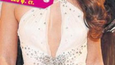 Украли драгоценности Кимберли Уолш