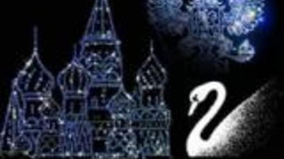 В Москве открывается бутик Swarovski