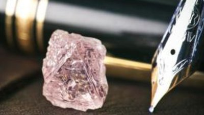 Rio Tinto представила новую ювелирную коллекцию, созданную по стандартам RJC