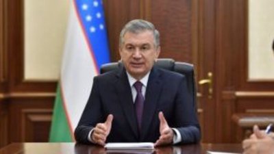 Концепция развития ювелирной промышленности Республики Узбекистан на период 2019 - 2025 годы вынесена на обсуждение