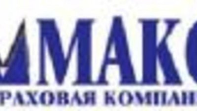 "Макс" застраховал имущество "Гродэс" 