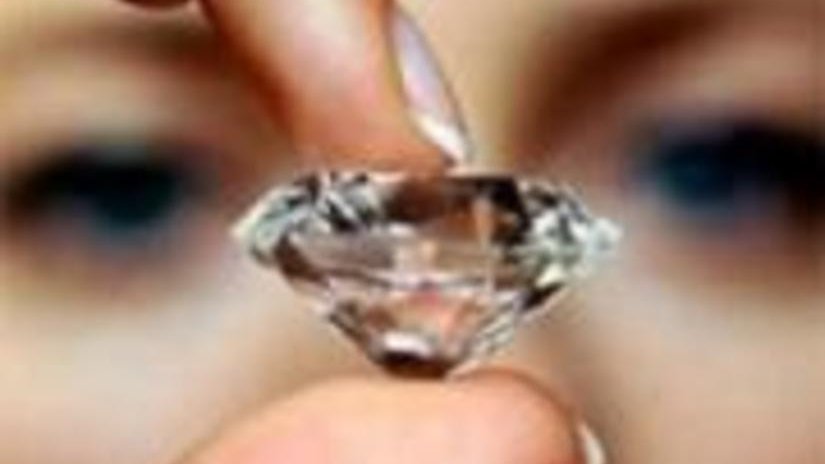 Панамская алмазная биржа ставит большие цели