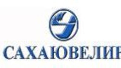 Дело против директора "Сахаювелира"