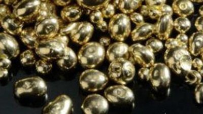 На рынке появился новый сплав золота