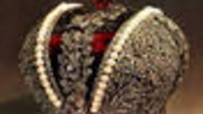 Фамильные ценности Романовых уйдут с молотка