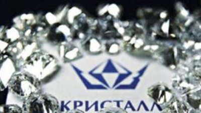 Белорусские ювелиры хотят сотрудничать с коллегами из России