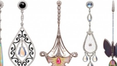 Украшения в индийском стиле: коллекция Golconda Privee