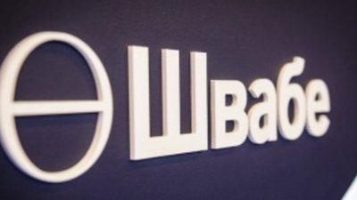 Новый лазерный комплекс от «Швабе» ускорит янтарное производство