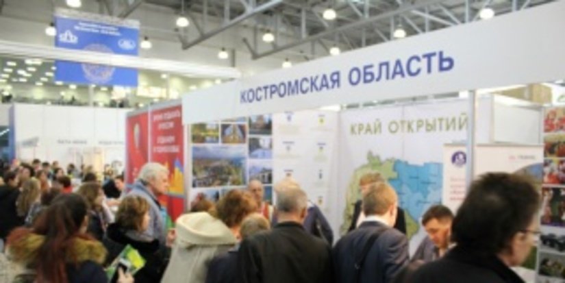 «Красносельский ювелирпром» презентовал новый туристический проект «Ювелирные традиции высшей пробы»