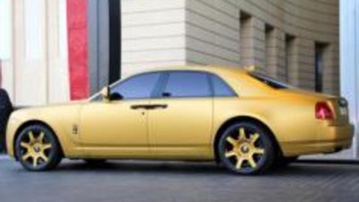 Новый золотой автомобиль