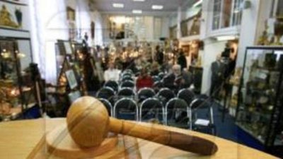 Гохран РФ продал на аукционе алмазы размером от 10,8 карата на $26 млн