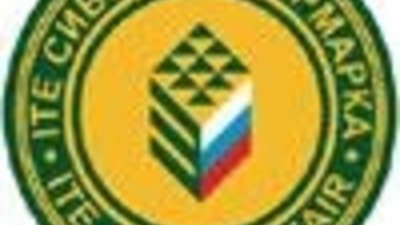 Выставка «СИБЮВЕЛИР-2010» - 25–28 февраля в Новосибирске